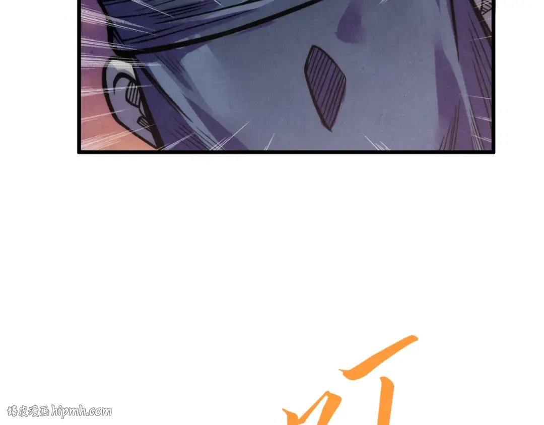 第238话 以阵破阵 第136页
