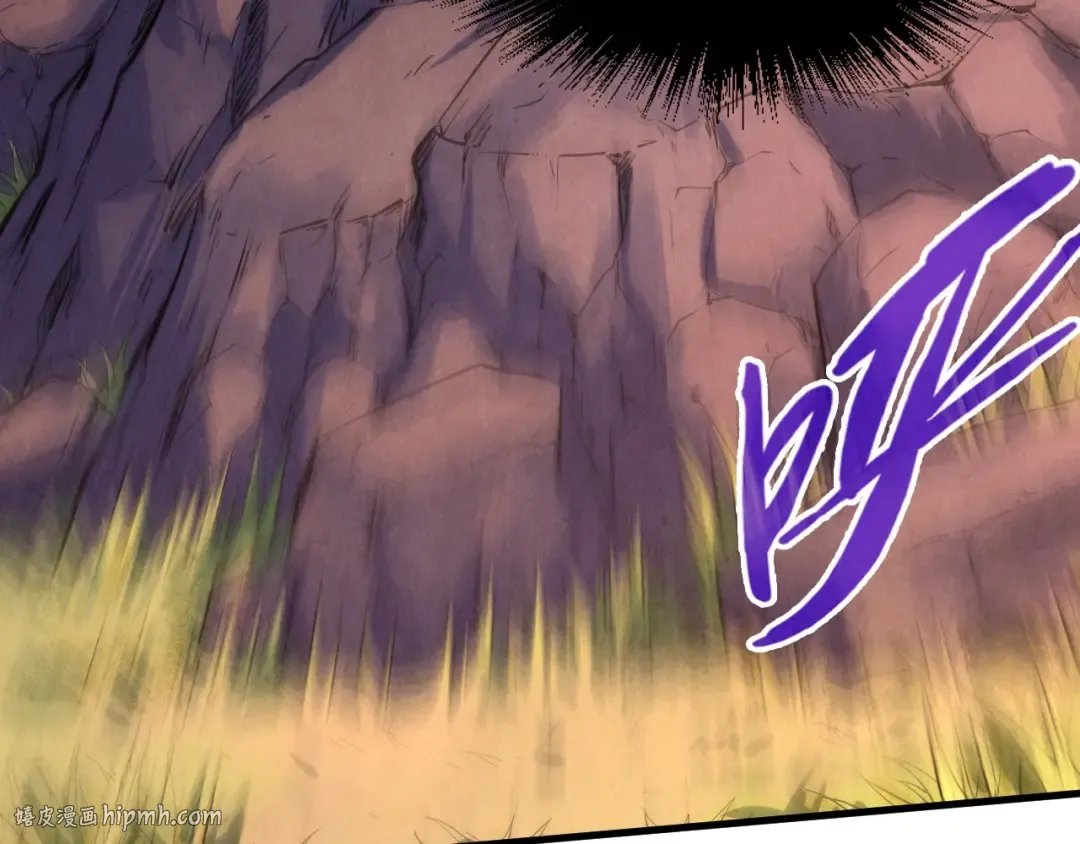 第239话 罗青云 第8页
