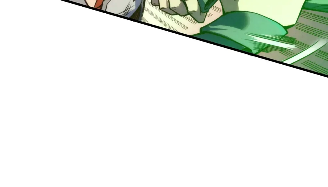 第239话 罗青云 第18页