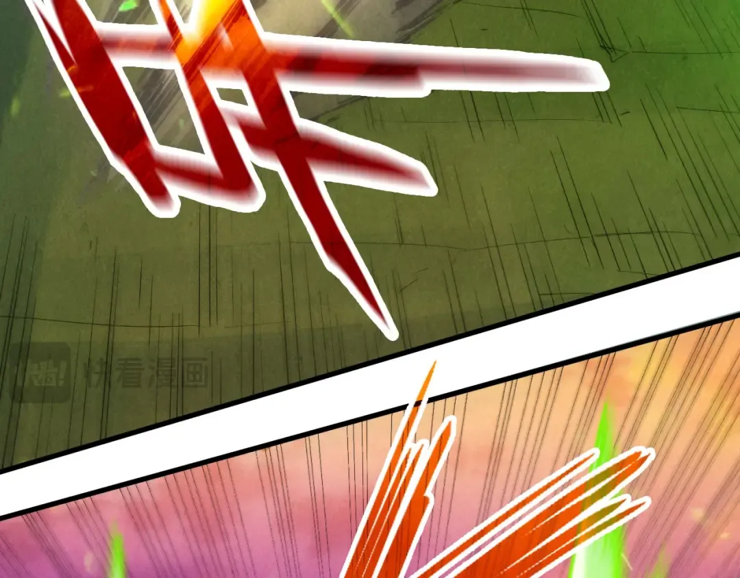 第239话 罗青云 第25页