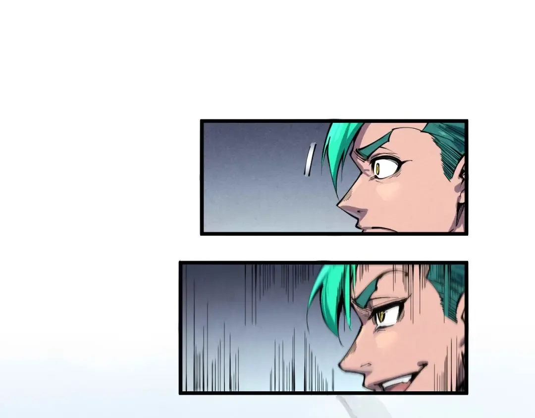 第239话 罗青云 第66页