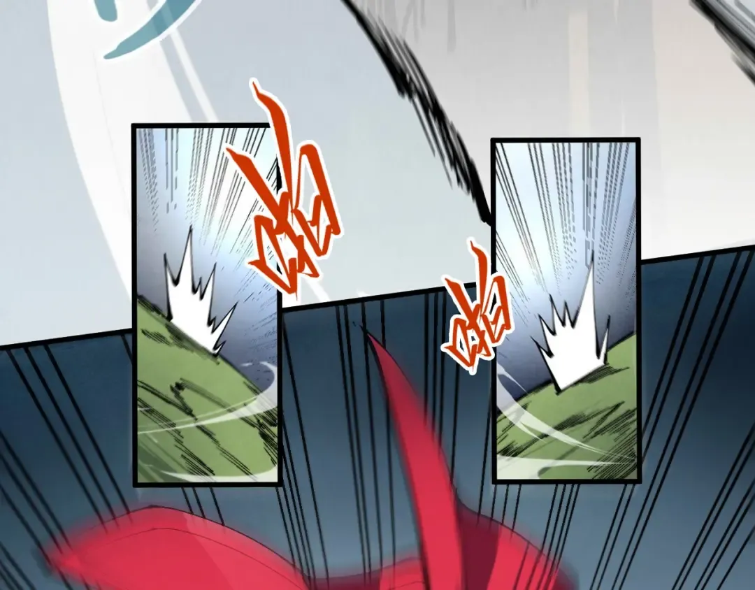 第239话 罗青云 第71页