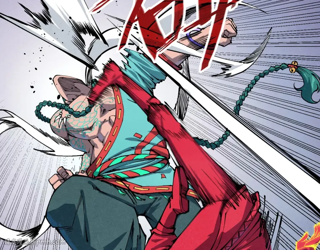 第239话 罗青云 第80页