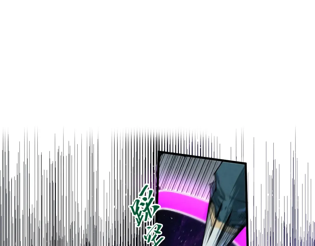 第239话 罗青云 第108页
