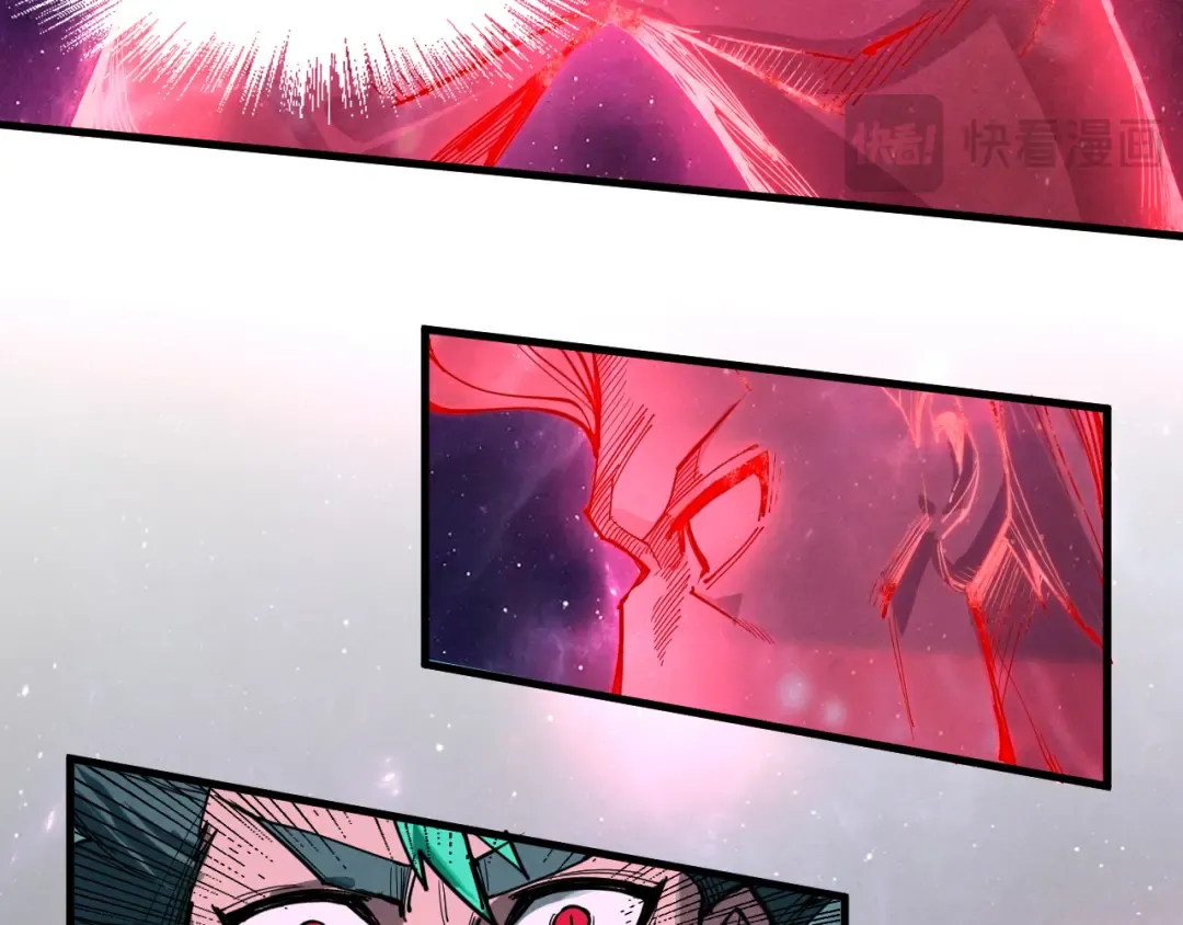第239话 罗青云 第114页
