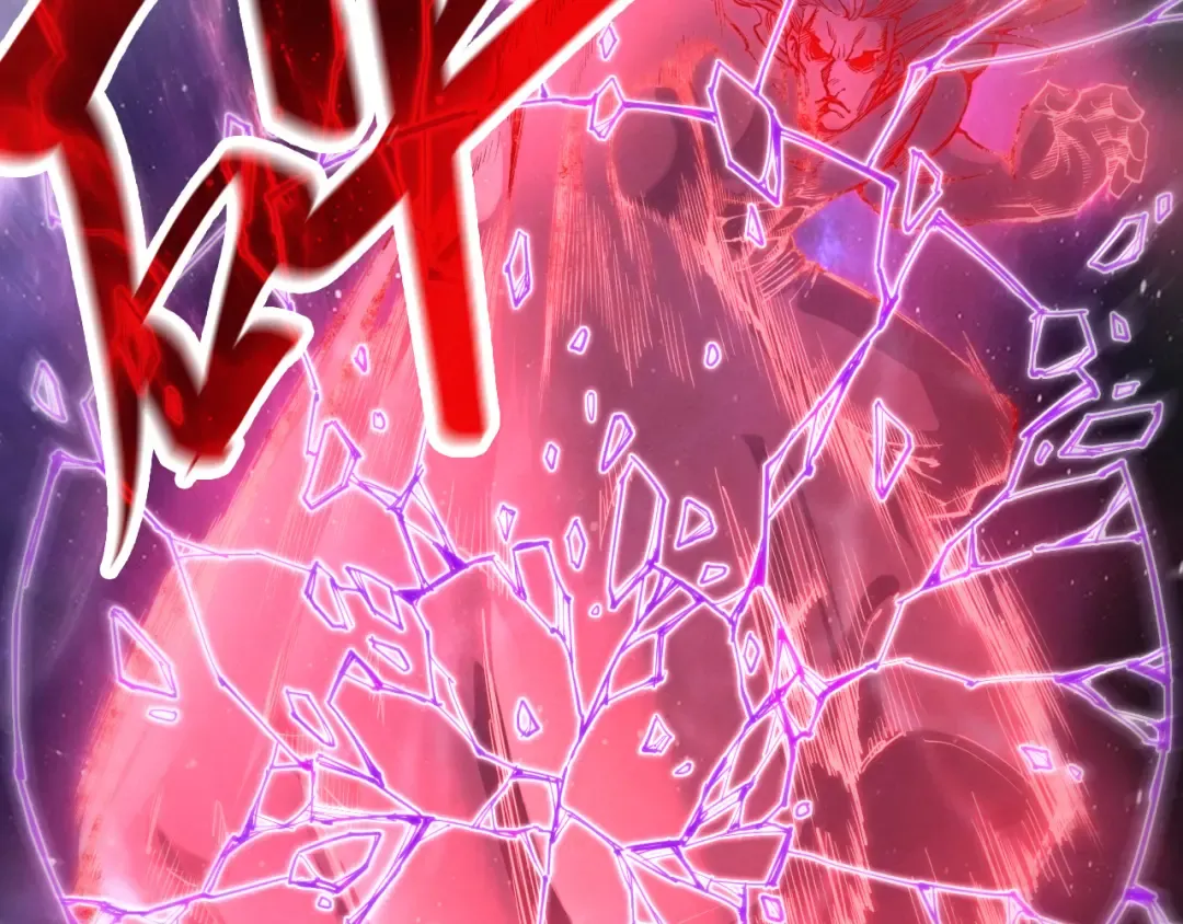 第239话 罗青云 第124页
