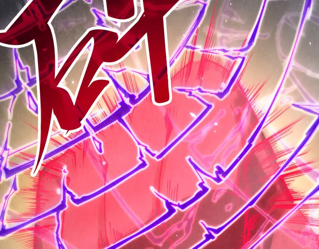 第240话 龙之血脉 第6页
