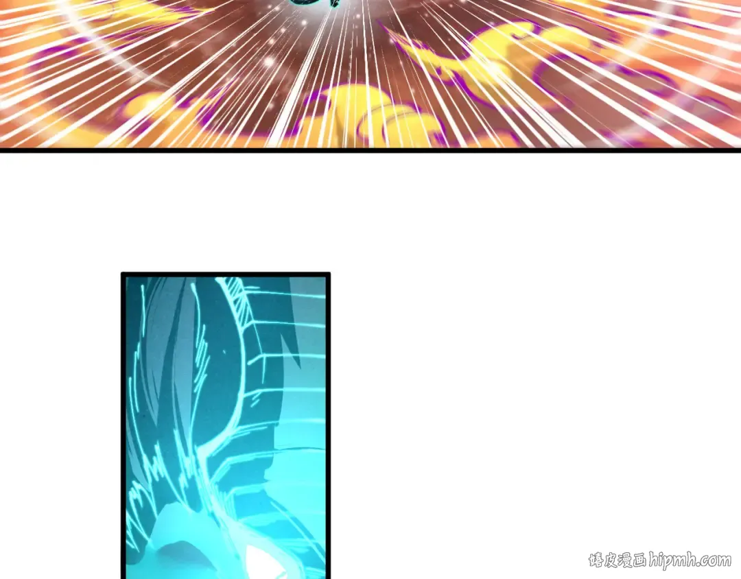 第242话 惊天一招 第40页
