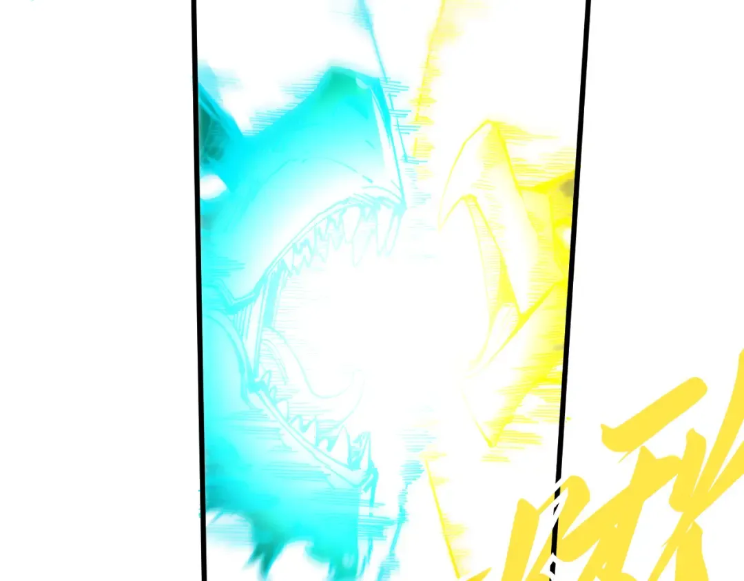 第242话 惊天一招 第82页