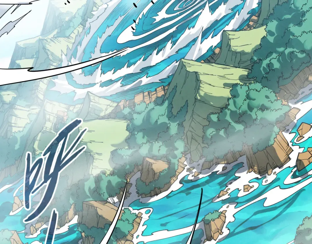 第242话 惊天一招 第107页