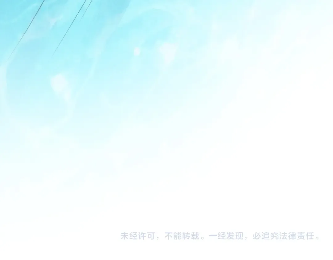 第242话 惊天一招 第127页