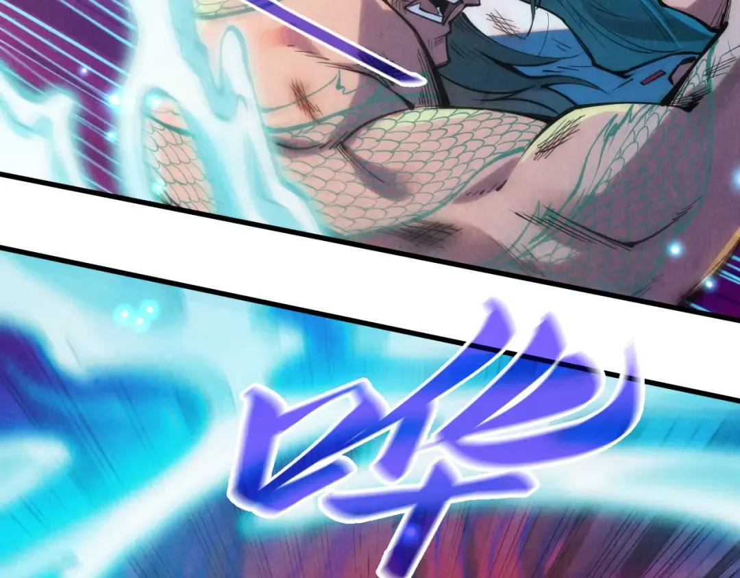 第243话 抽取龙血 第34页