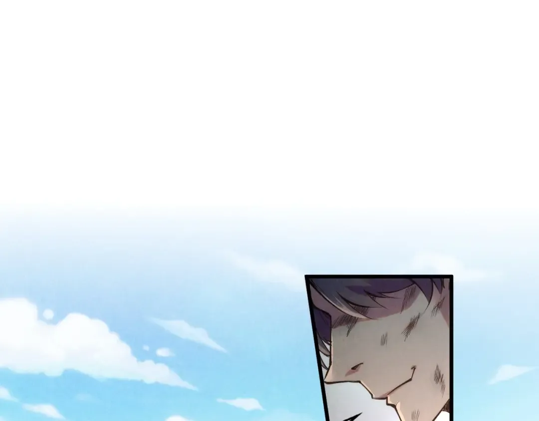 第243话 抽取龙血 第68页