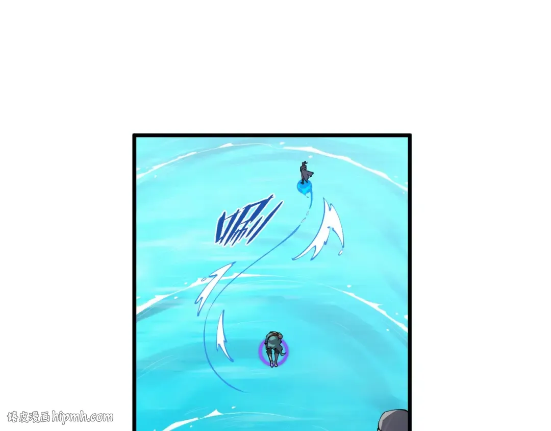 第243话 抽取龙血 第96页
