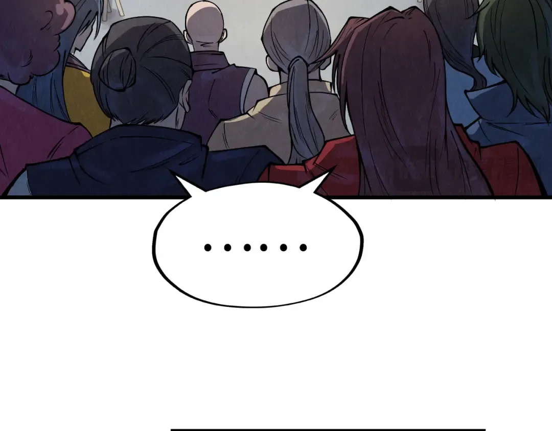 第244话 葬剑 第21页