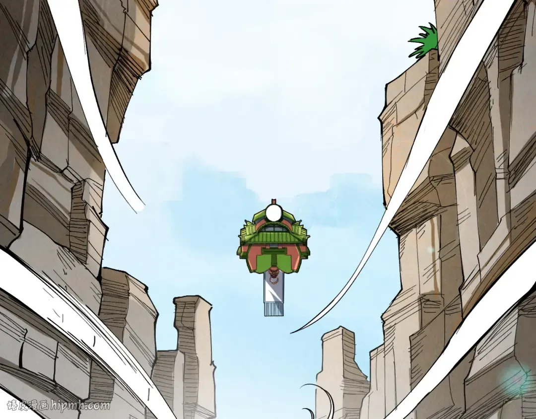 第244话 葬剑 第40页