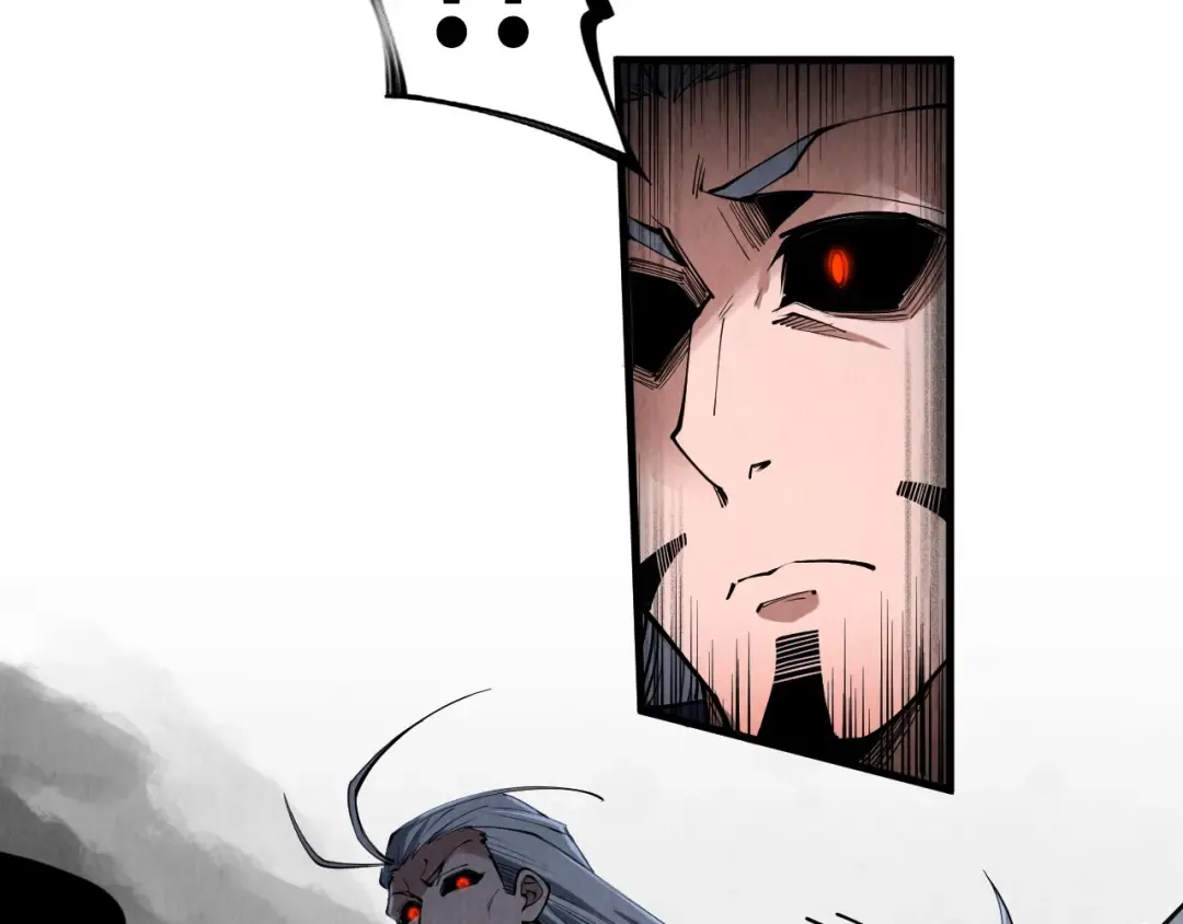 第244话 葬剑 第69页