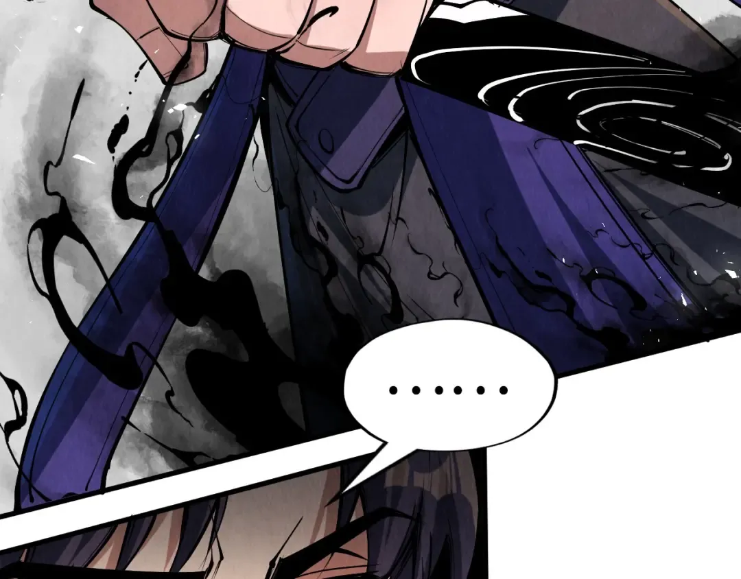 第244话 葬剑 第71页