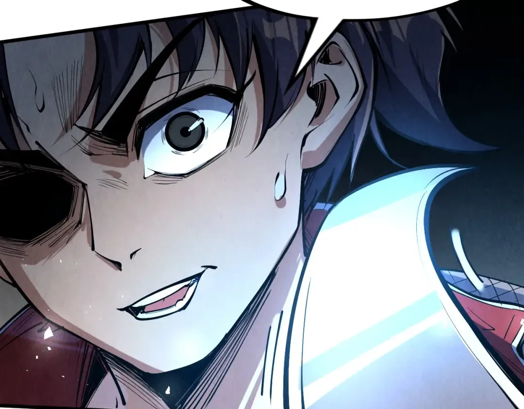 第244话 葬剑 第79页