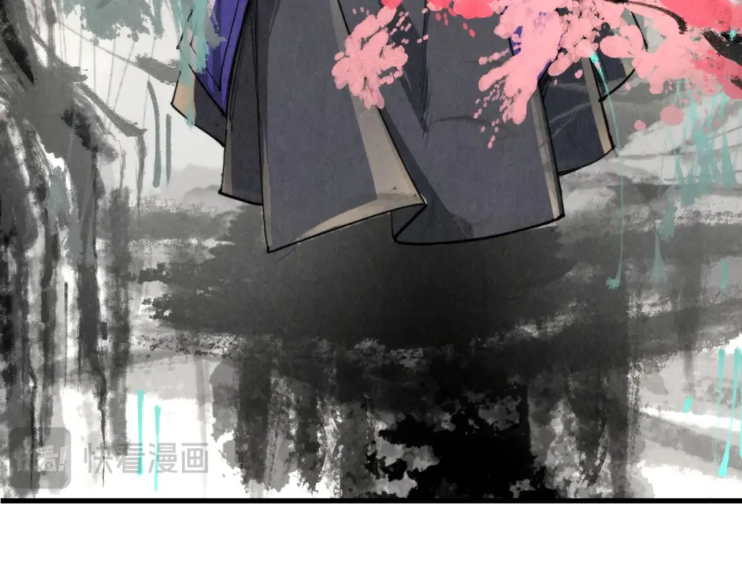 第244话 葬剑 第108页
