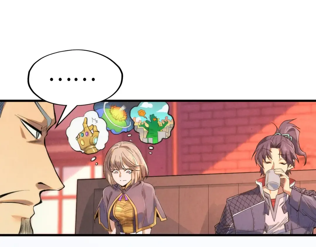 第246话 屈居第三 第28页