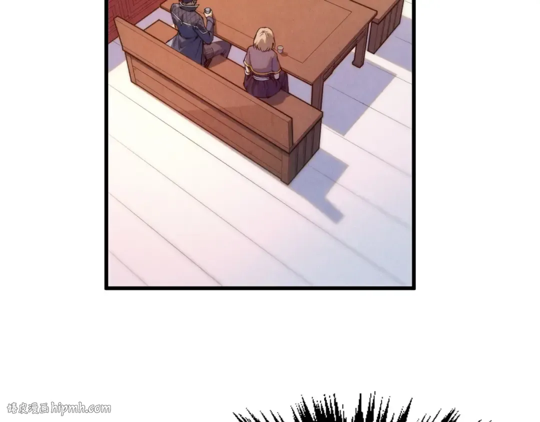 第246话 屈居第三 第56页