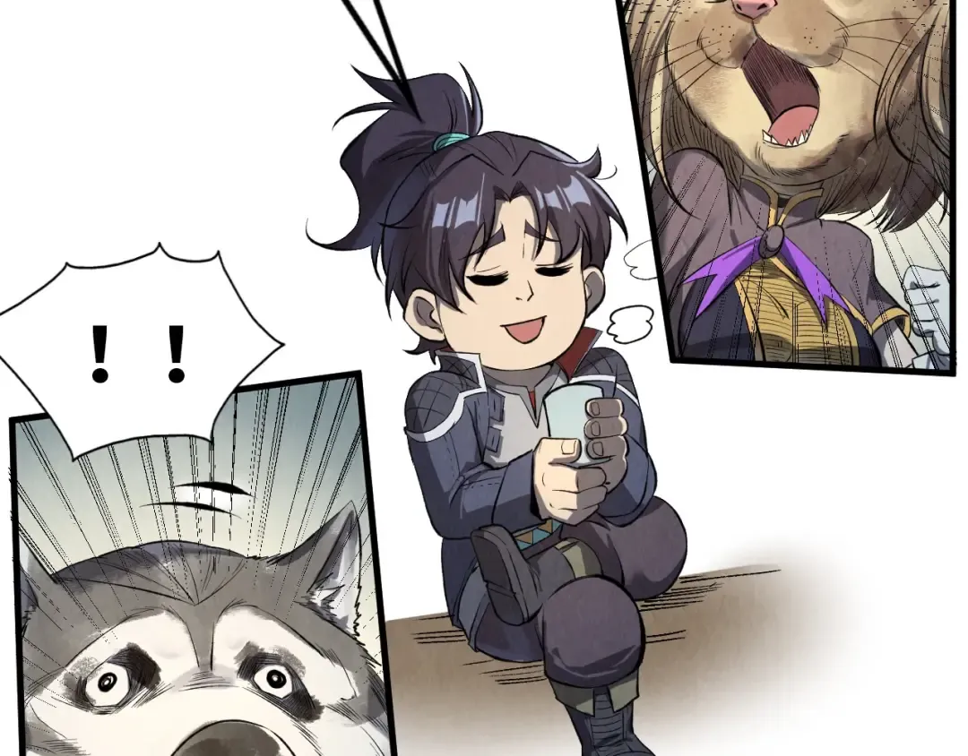 第246话 屈居第三 第108页