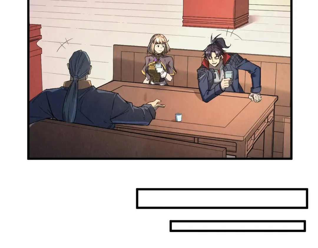第246话 屈居第三 第132页
