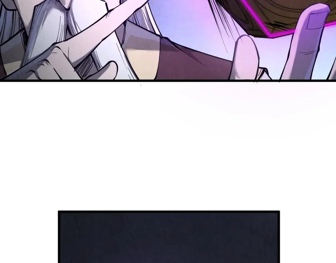 第247话 九宫无尘阵 第71页