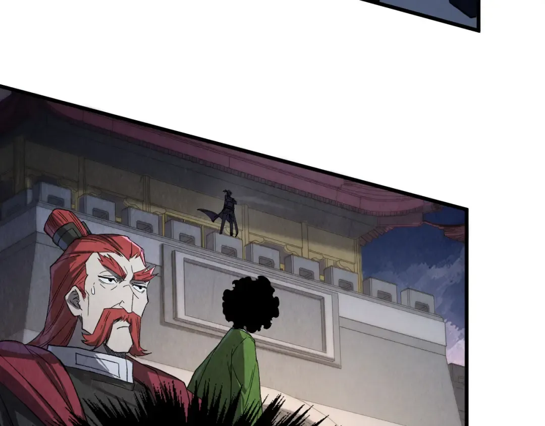 第247话 九宫无尘阵 第103页