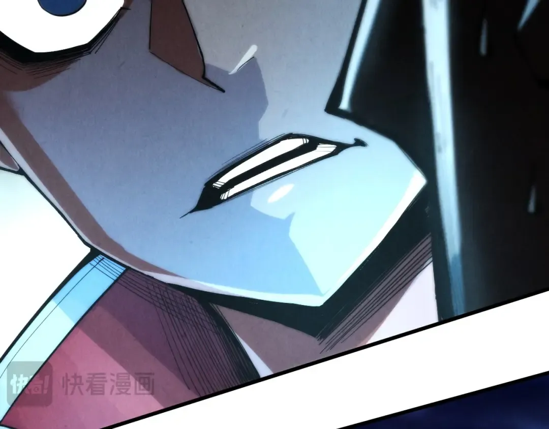 第247话 九宫无尘阵 第113页