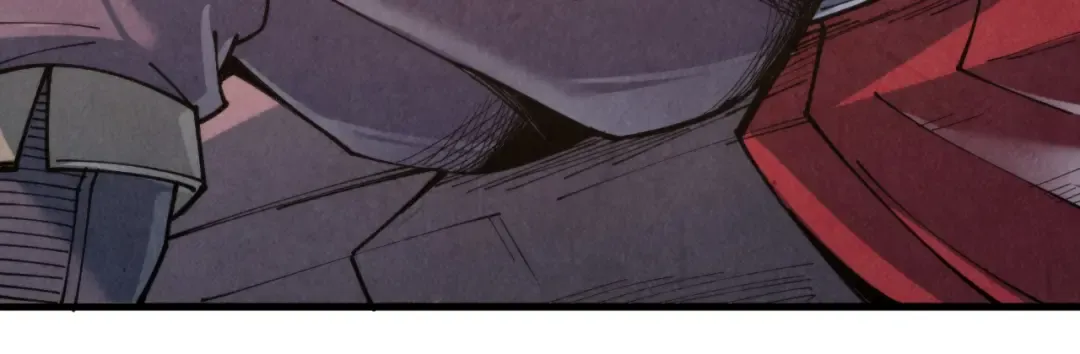 第249话 组合玄器 第14页