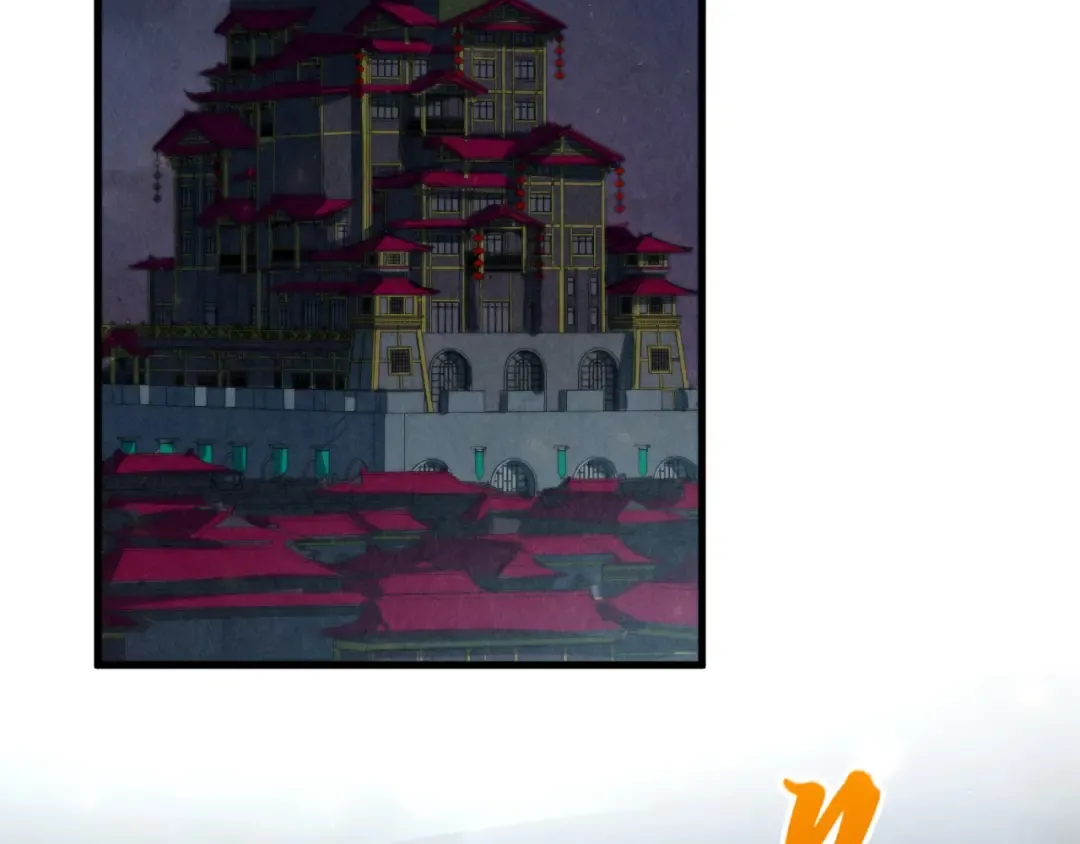 第249话 组合玄器 第58页