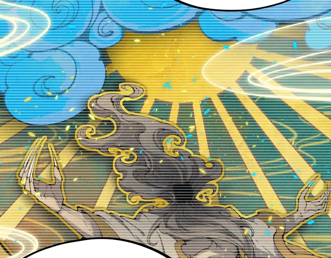 第250话 地、水、火、风 第83页