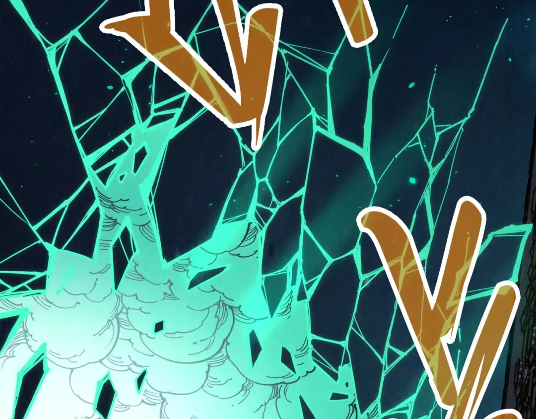 第251话 谁让你先进去了？ 第7页