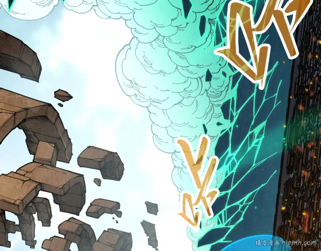 第251话 谁让你先进去了？ 第8页