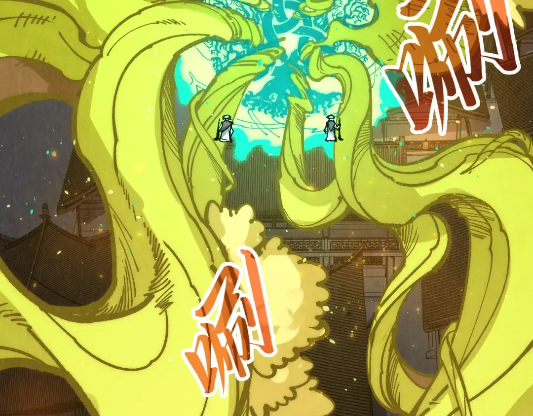 第251话 谁让你先进去了？ 第30页