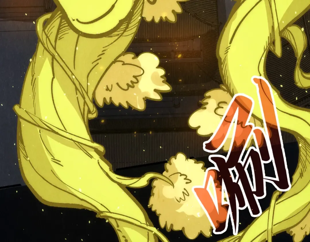 第251话 谁让你先进去了？ 第31页