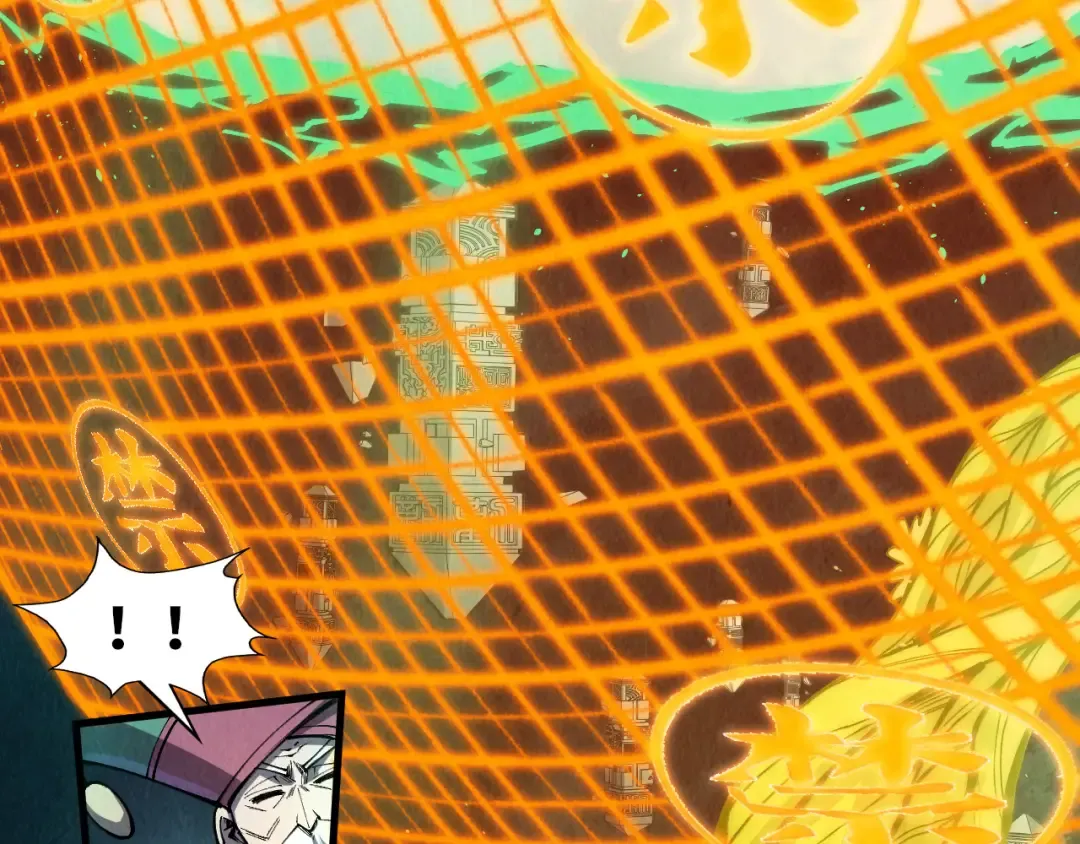 第251话 谁让你先进去了？ 第47页