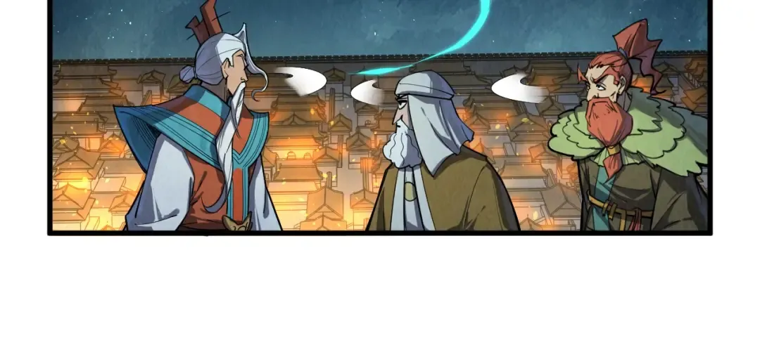 第251话 谁让你先进去了？ 第63页