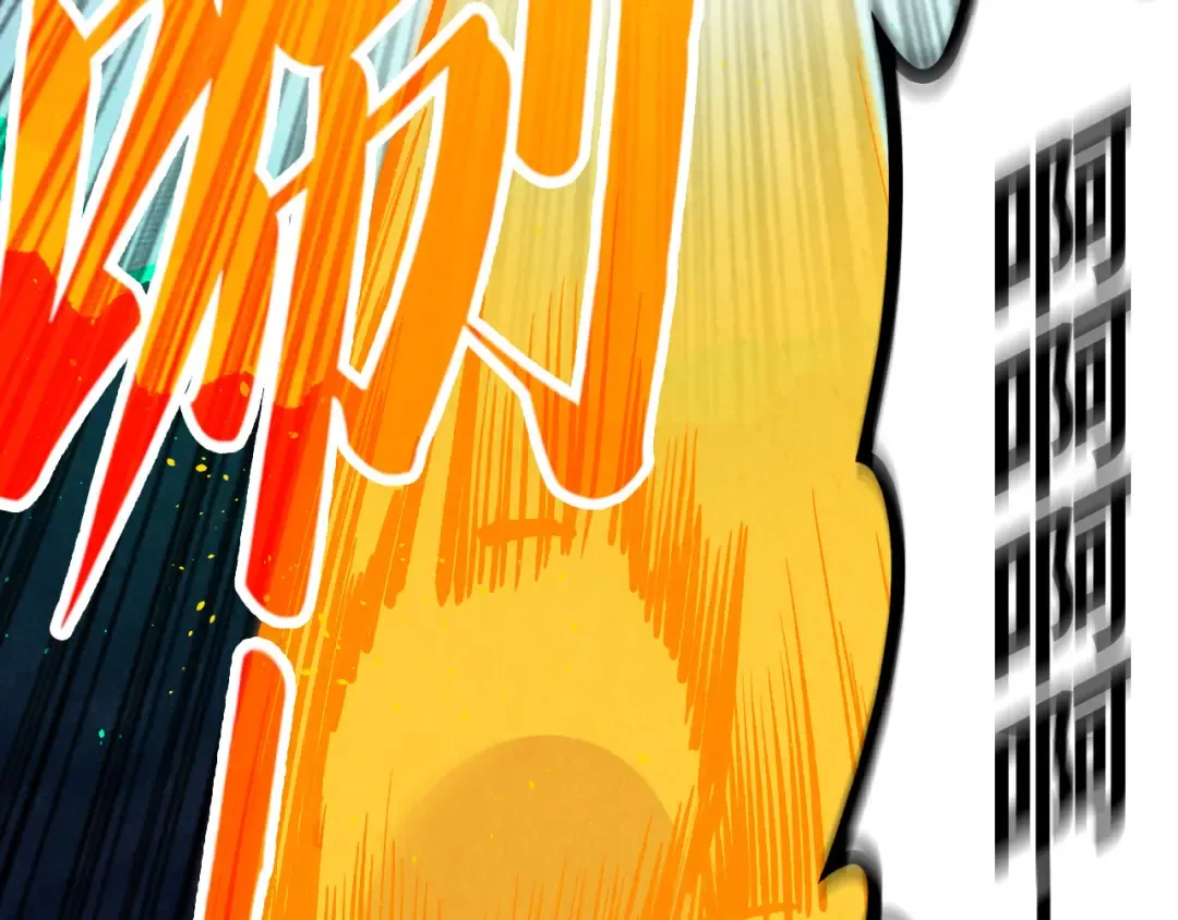 第251话 谁让你先进去了？ 第86页
