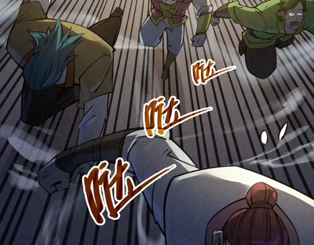第251话 谁让你先进去了？ 第90页