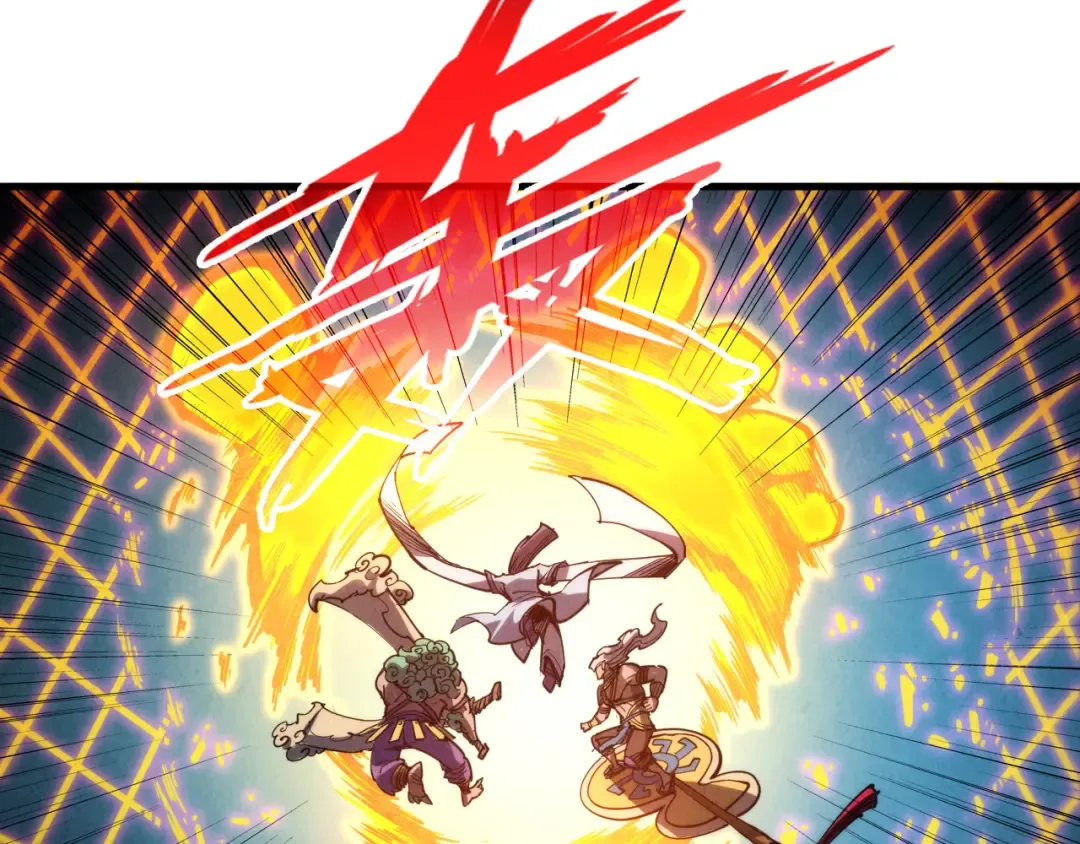 第251话 谁让你先进去了？ 第124页