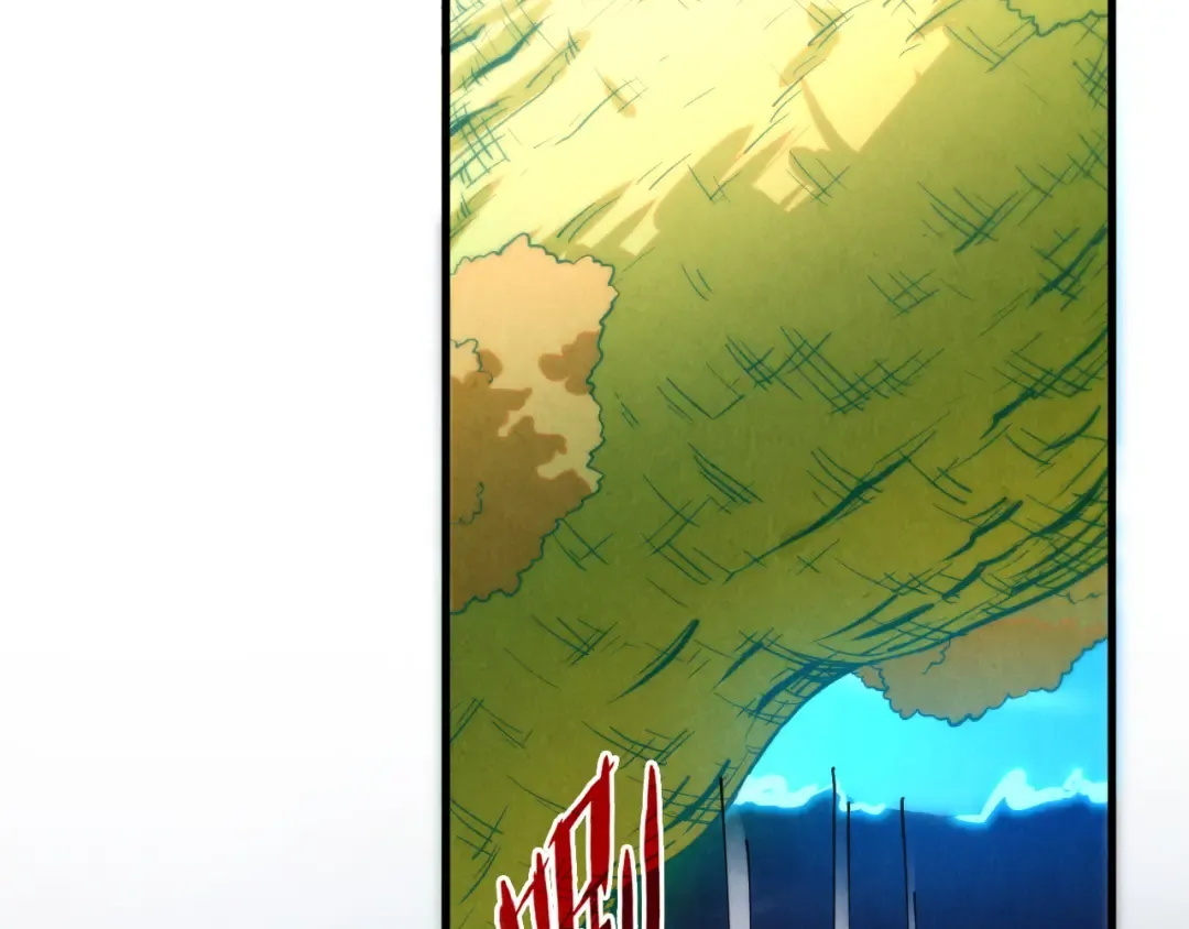 第252话 敲诈一空 第25页