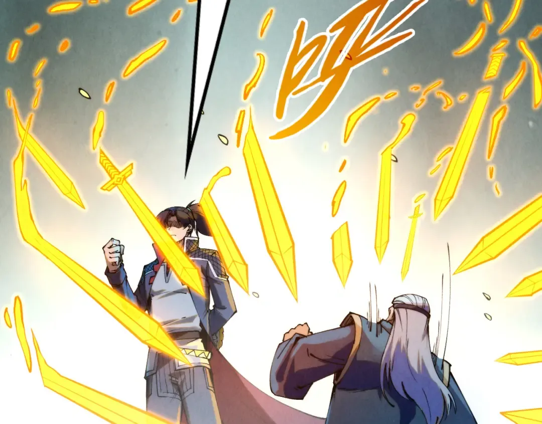 第252话 敲诈一空 第61页