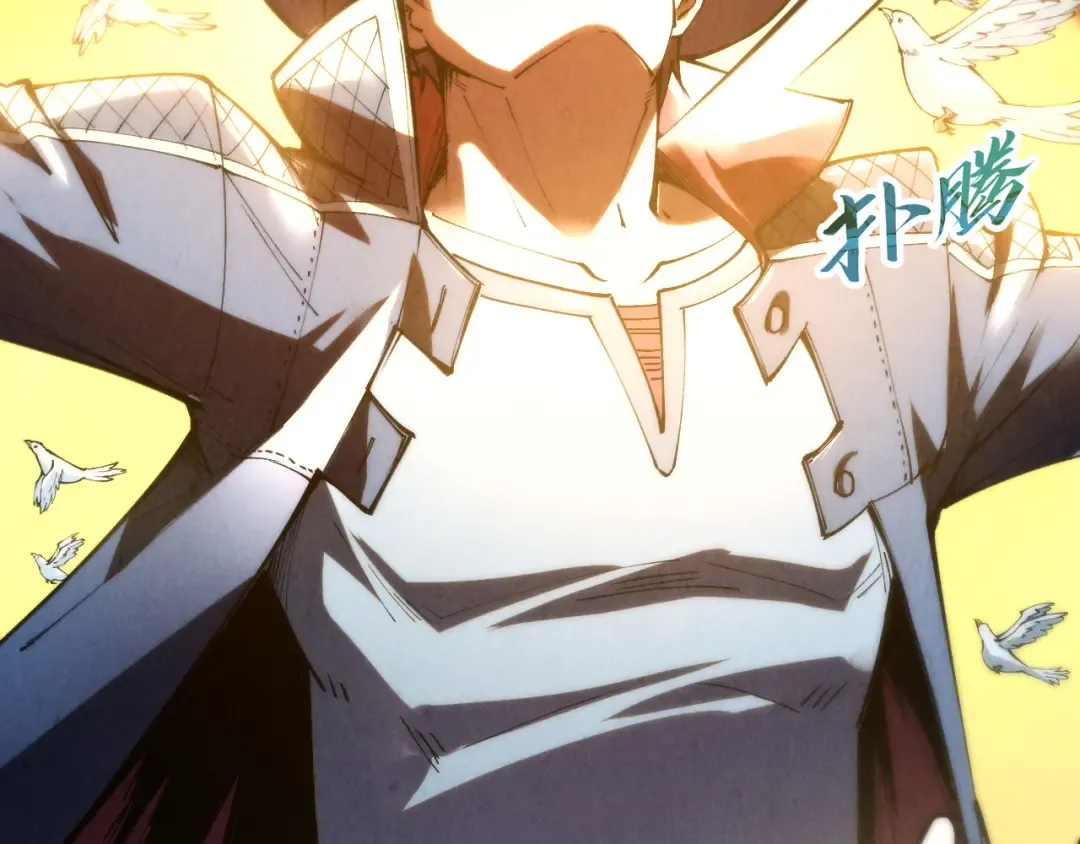 第252话 敲诈一空 第70页