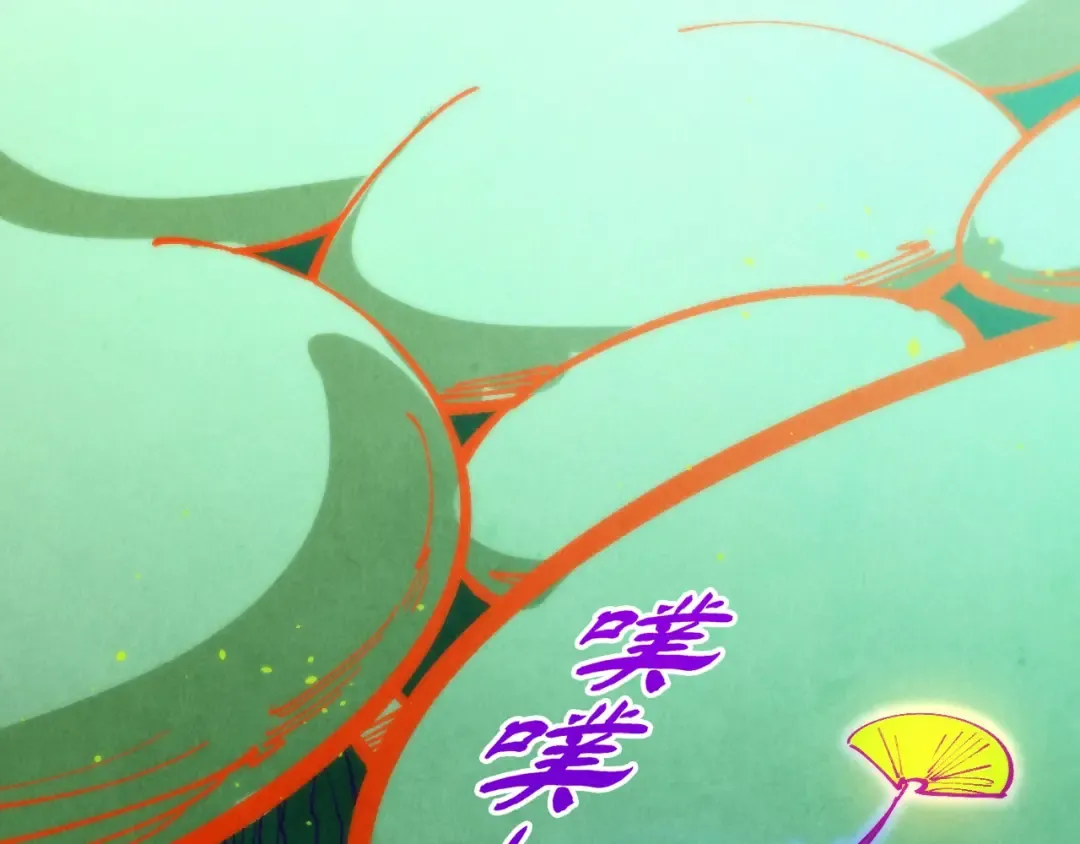 第253话 小昊天镜 第50页