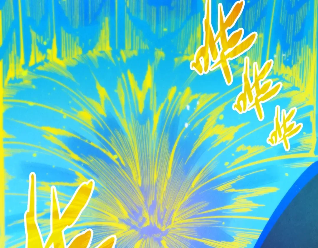 第253话 小昊天镜 第55页