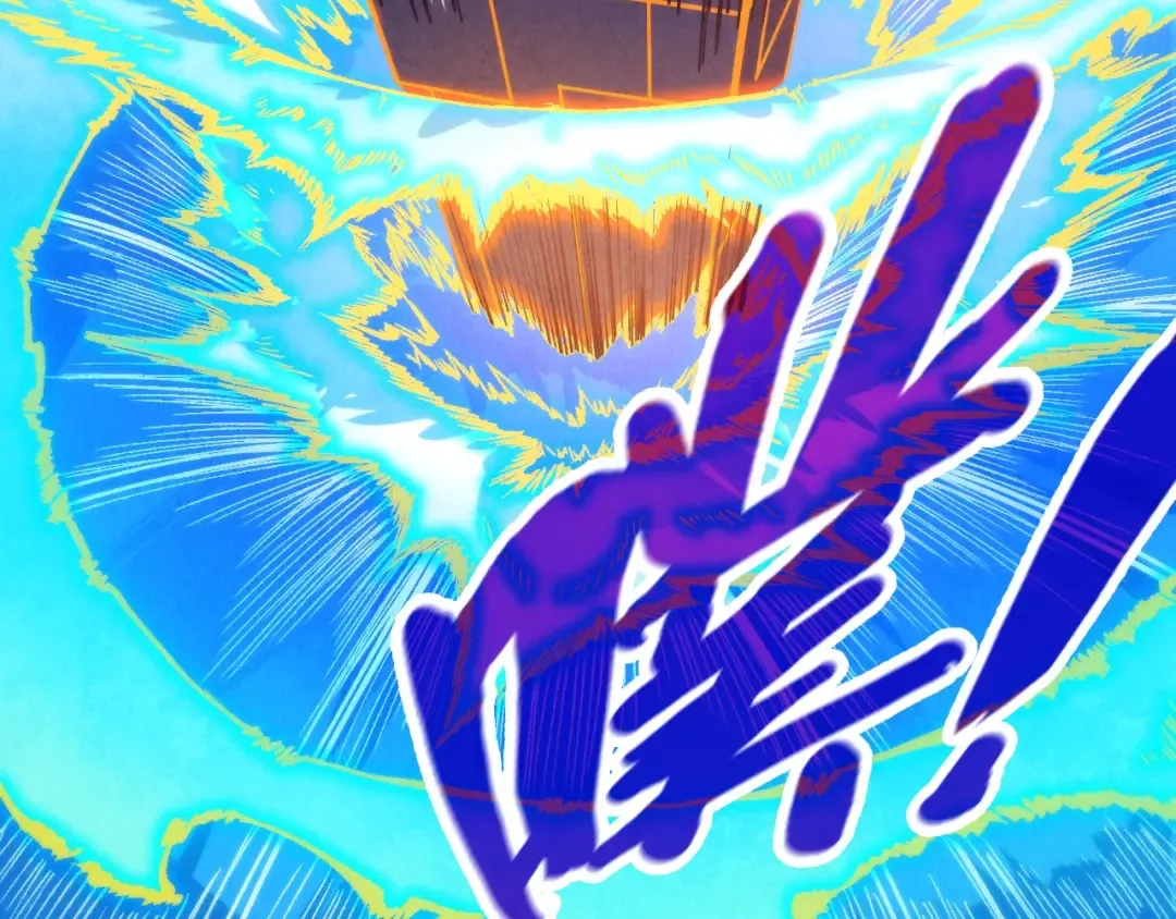 第253话 小昊天镜 第60页