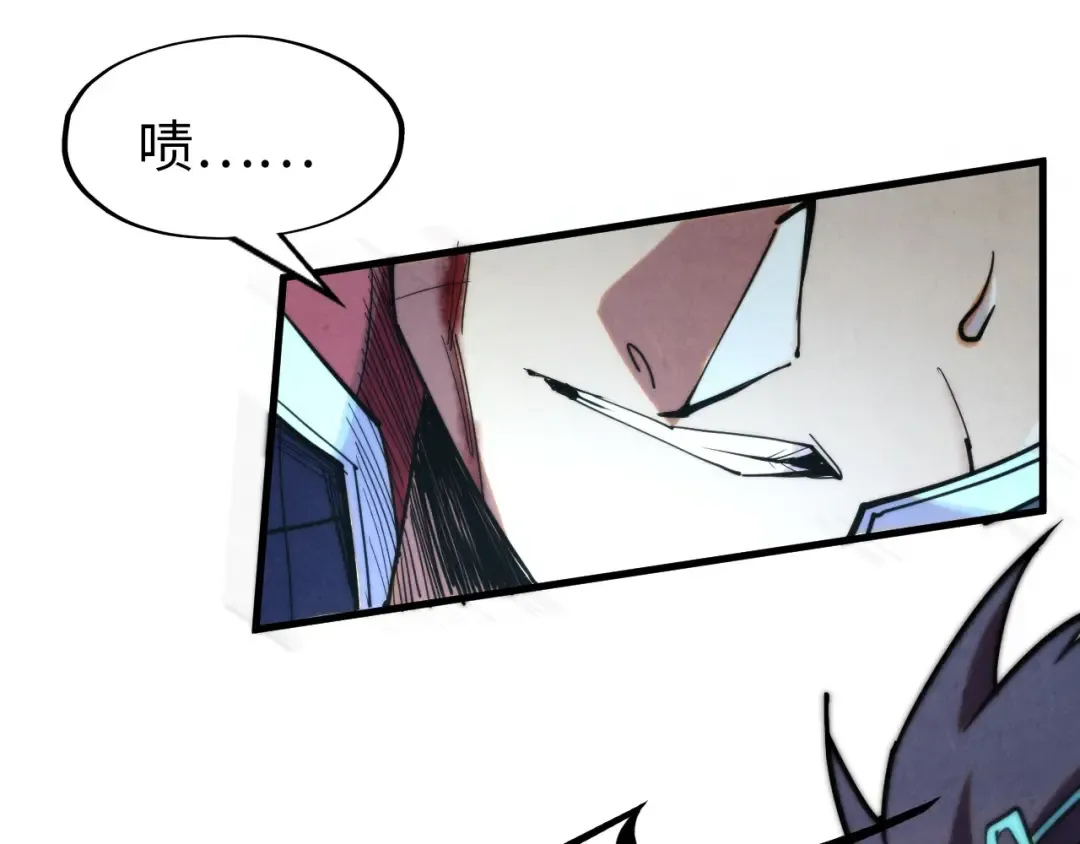 第253话 小昊天镜 第149页